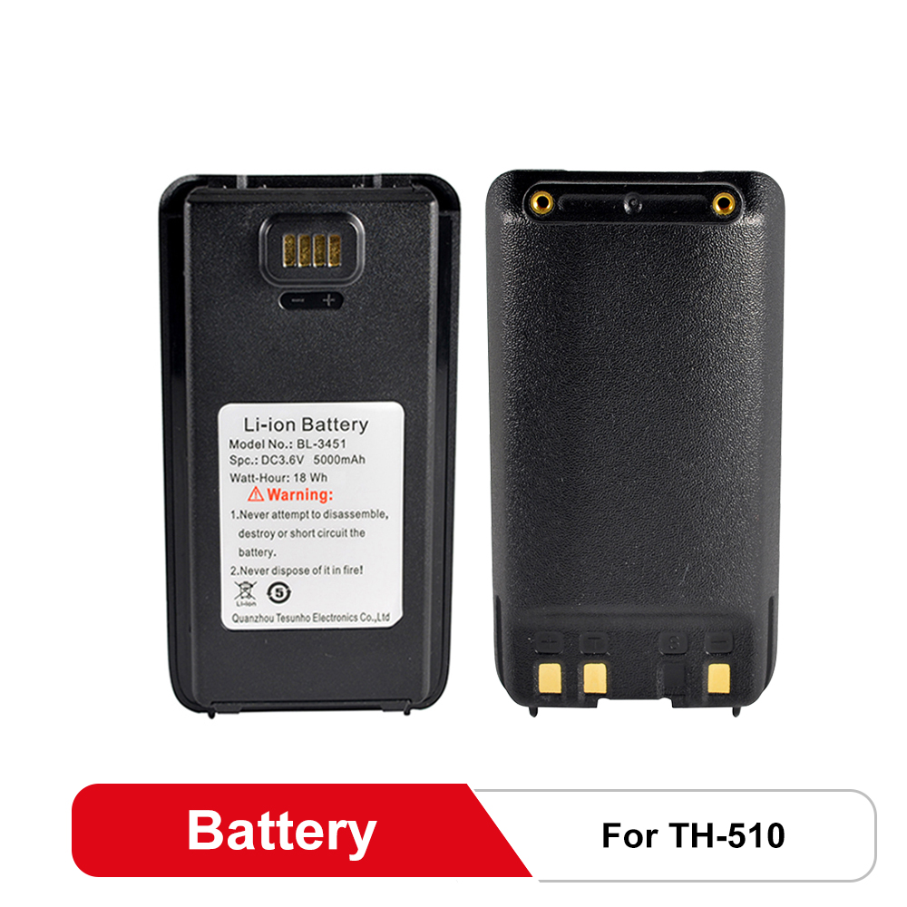 High Quality Li-ion Battery For TH-510